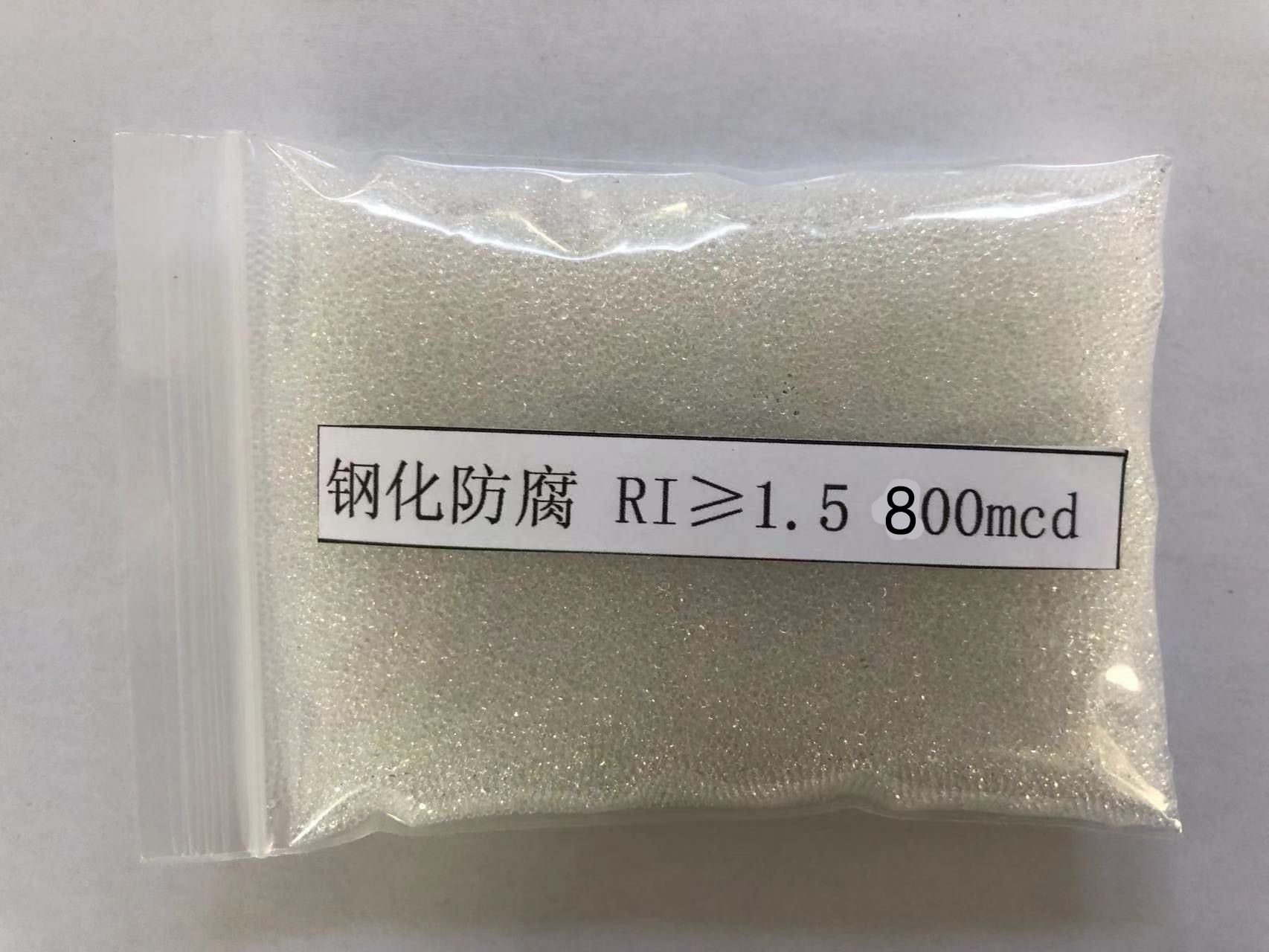 港口金属表面处理厂喷砂玻璃微珠施工